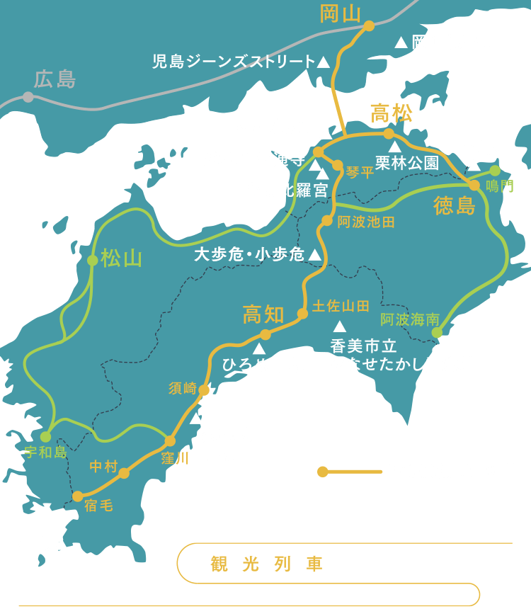 観光地マップ